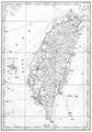 昭和9年頃の台湾の地図（山影）.jpg