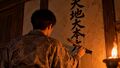 五色の玉が体内に滲み込むと喜三郎は心機一転し、壁に「天地大本大御神」と書いた