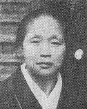 福島久子.jpg