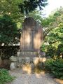熊野新宮神社2007-3.jpg