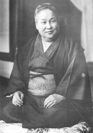 出口澄子二代教主.jpg