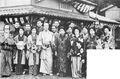 2025年3月16日 (日) 19:47時点における版のサムネイル