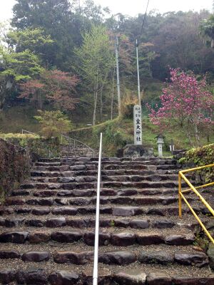 元伊勢皇大神社2014-1.jpg