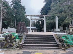 比沼麻奈為神社2024-1.jpg