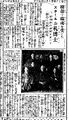 大正10年2月13日付　スタール博士