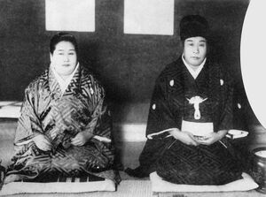 出口王仁三郎と澄子教主.jpg