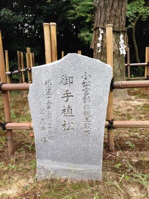 玉鉾神社4.jpg