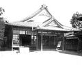2025年4月9日 (水) 03:12時点における版のサムネイル