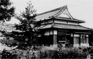 明光殿（天恩郷）（絵葉書）.jpg
