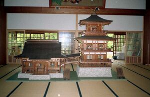 黄金閣と教祖殿の模型1993-2.jpg