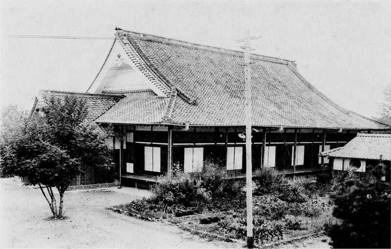 ファイル:大本大祥殿（天恩郷）（絵葉書）.jpg
