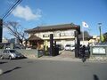 2025年3月28日 (金) 05:36時点における版のサムネイル