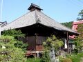 2025年3月28日 (金) 00:00時点における版のサムネイル